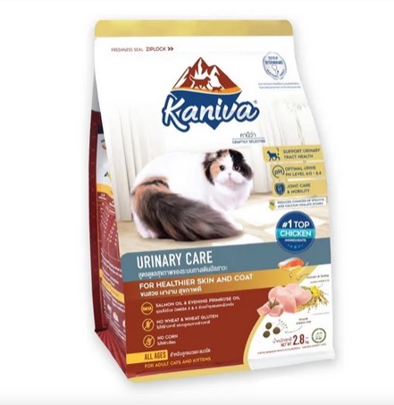 Kaniva Urinary Care Formula Cat Food 8Kg