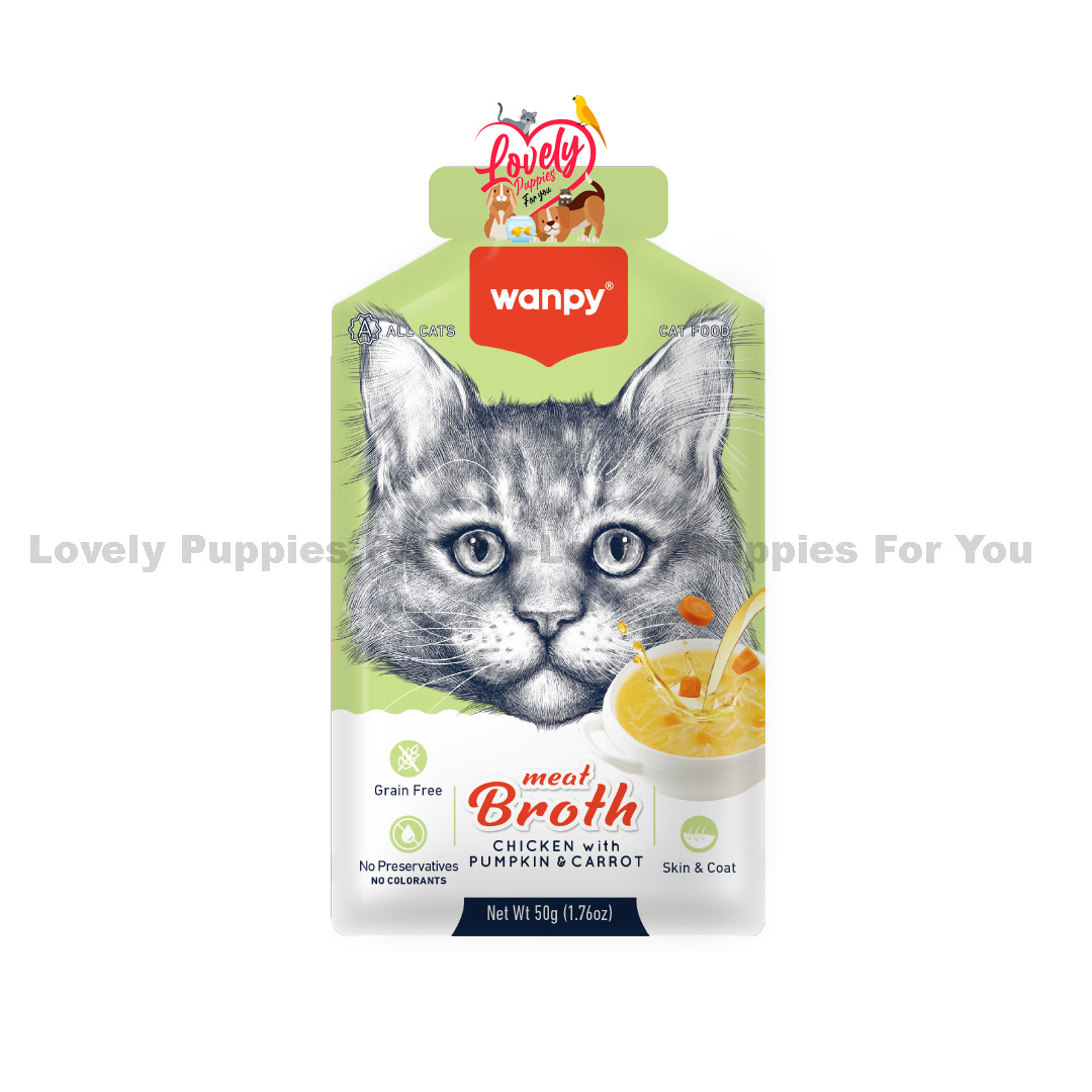 Wanpy Meat Broth Pouch Chicken, Pumpkin & Carrot 50gm