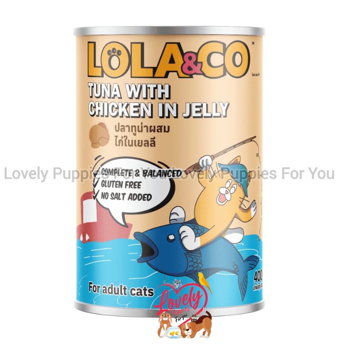 Lola & Co Can Tuna With Chicken In Jelly 400Gm