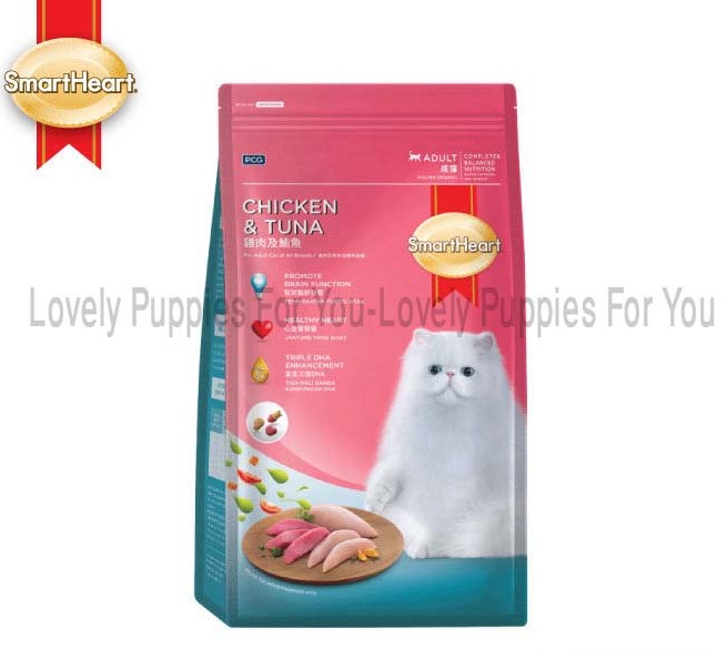 Smart Heart Chicken & Tuna 15Kg