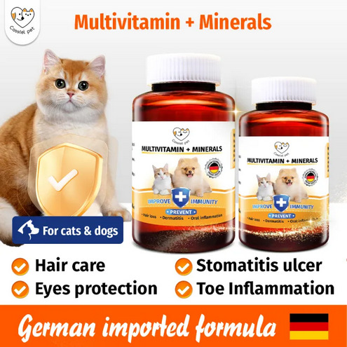Cassiel Pet Multivitamins (Weight gain+Appetite Booster) 60ml