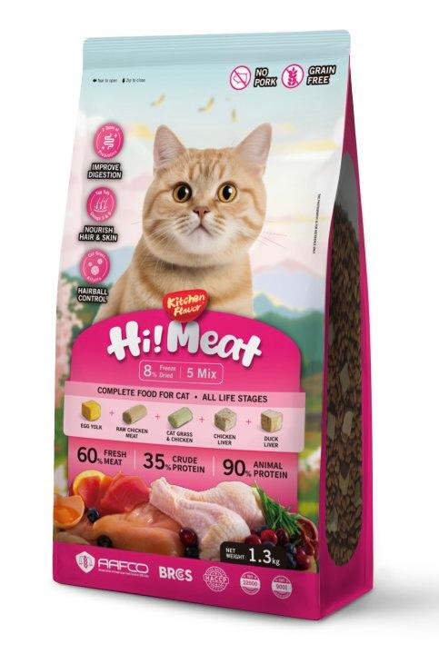 Kitchen Flavor Hi Meat Grain Free Dry Cat With Freeze Dried Real Meat 1.3 Kg