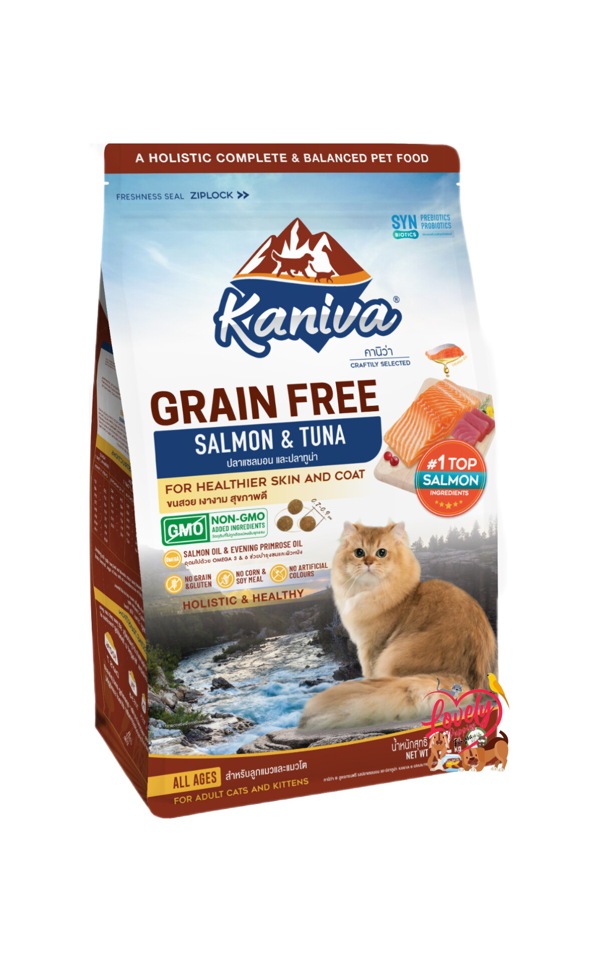 Kaniva Grain Free Formula Salmon & Tuna Flavour 340gm