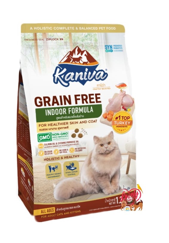 Kaniva Grain Free Formula For Indoor Cat 340gm