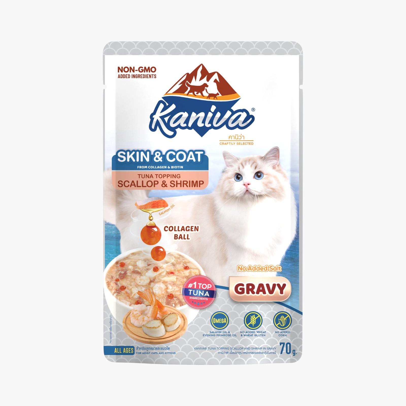 Kaniva Skin & Cot Tuna Topping Scallop & Shrimp In Gravy 70Gm