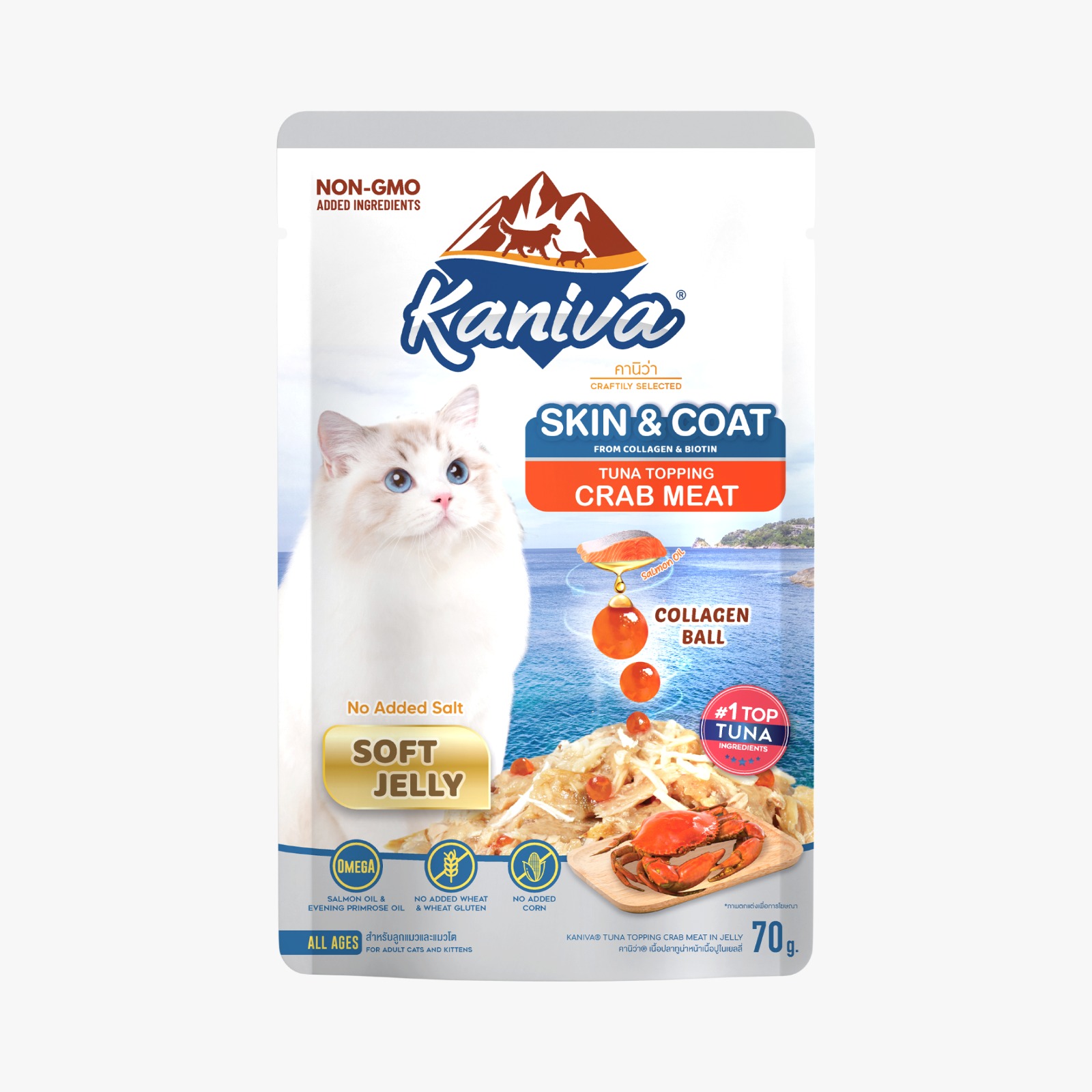 Kaniva Skin & Coat Tuna Topping Crab Meat In Soft Jelly 70Gm