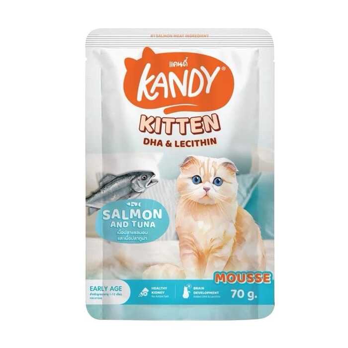 Kandy Kitten Wet Food DHA & Lecithin (Mouses) 70Gm